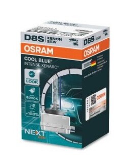 Автолампа ксенонова OSRAM 66548CBN