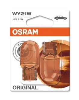 Автолампа допоміжного світла OSRAM 7504-02B