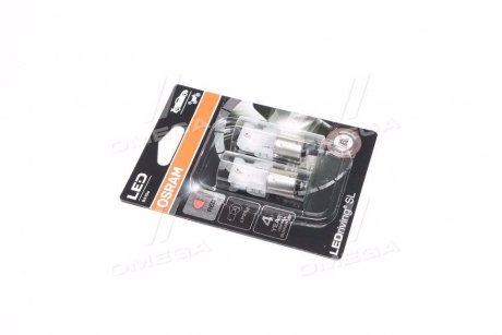 Лампа світлодіодна OSRAM 7506DRP-02B