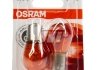 Автолампа допоміжного світла OSRAM 7507-02B (фото 1)