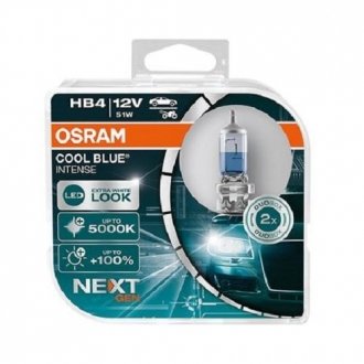 Автолампа галогенна OSRAM 9006CBN-HCB