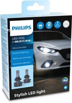 Комплект світлодіодних автоламп PHILIPS 11366U3022X2