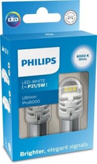 Автолампа світлодіодна PHILIPS 11499CU60X2