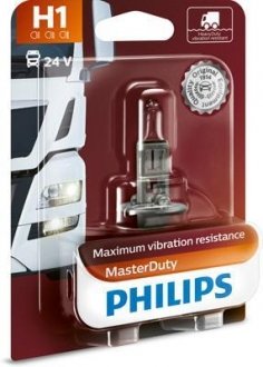 Автолампа галогенова 70W PHILIPS 13258MDB1 (фото 1)