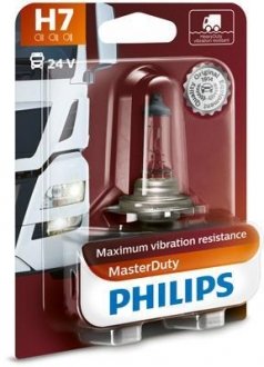 Автолампа галогенова 70W PHILIPS 13972MDB1 (фото 1)