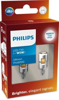 Автолампа Ultinon Pro6000 LED-SI (к-кт 2шт) PHILIPS 24961CU60X2