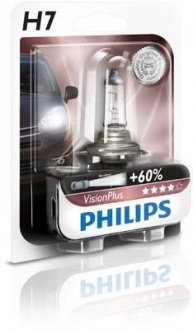 Автомобiльна лампа PHILIPS 39936330