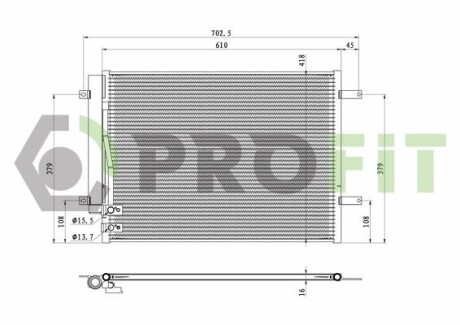 Конденсер кондиціонера PROFIT 17700009