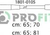 Комплект кабелів високовольтних PROFIT 1801-0105 (фото 1)