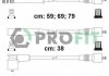 Комплект кабелів високовольтних PROFIT 1801-0118 (фото 1)