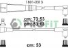 Комплект кабелів високовольтних PROFIT 1801-0313 (фото 1)