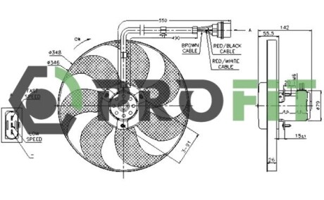 Вентилятор радіатора PROFIT 18500006