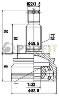 ШРКШ PROFIT 2710-3014