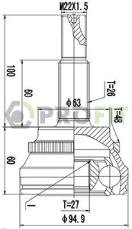 ШРКШ PROFIT 27103018