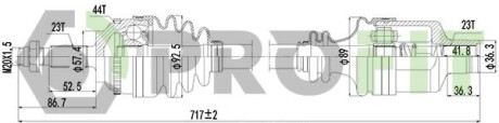Піввісь PROFIT 2730-0866