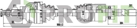 Піввісь PROFIT 2730-0872