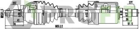 Піввісь PROFIT 27301314