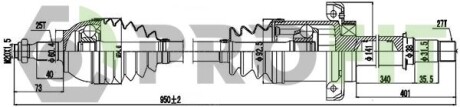 Піввісь PROFIT 27301319