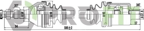 Піввісь PROFIT 27303072