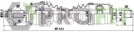Піввісь PROFIT 27303097