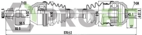 Піввісь PROFIT 27303115