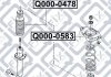 Пильовик заднього амортизатора Q-fix Q0000478 (фото 3)