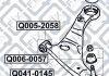 Сайлентблок передній переднього важеля Q-fix Q0052058 (фото 3)