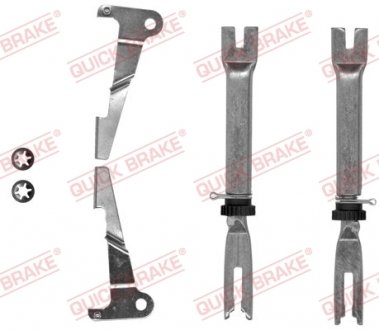 Ремкомплект QUICK BRAKE 102 53 013