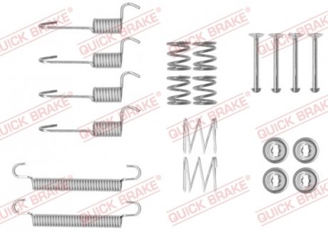 Комплектующие QUICK BRAKE 105-0008 (фото 1)