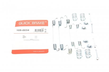 Гальмівні аксесуари QUICK BRAKE 105-0034