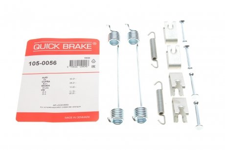 Комплект пружинок колодок стояночного гальма QUICK BRAKE 105-0056