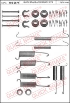 Гальмівні аксесуари QUICK BRAKE 105-0571