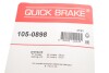 Гальмівні аксесуари QUICK BRAKE 1050898 (фото 3)