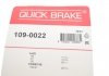 Комплект прижимних планок гальмівного супорту QUICK BRAKE 109-0022 (фото 3)