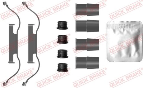 Монтажний компл.,гальм.колодки QUICK BRAKE 1090088