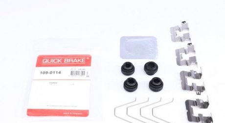 Комплект прижимних планок гальмівного супорту QUICK BRAKE 109-0114