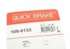 Комплект прижимних планок гальмівного супорту QUICK BRAKE 109-0133 (фото 11)