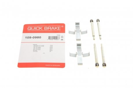 Гальмівні аксесуари QUICK BRAKE 109-0980