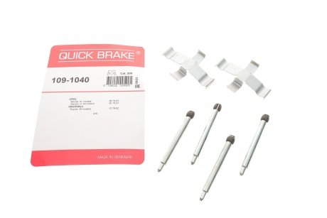 Комплект прижимних планок гальмівного супорту QUICK BRAKE 109-1040 (фото 1)