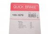 К-кт уст. П Renault Clio/Express 10/85- QUICK BRAKE 109-1070 (фото 3)