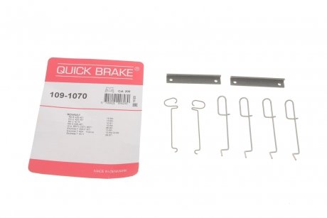 Гальмівні аксесуари QUICK BRAKE 109-1070