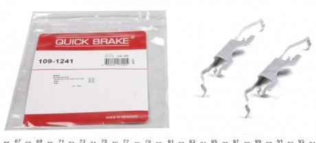 Комплектующие QUICK BRAKE 109-1241 (фото 1)