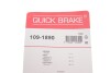 Комплектующие QUICK BRAKE 109-1890 (фото 8)