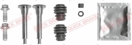 Ремкомплект супорта QUICK BRAKE 1130034X