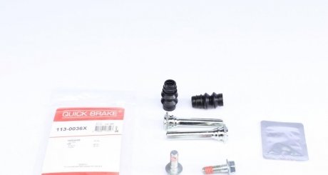 Ремкомплект супорта QUICK BRAKE 1130036X