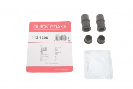 Комплект направляючих супорту QUICK BRAKE 1131306