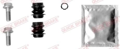 Ремкомплект супорта QUICK BRAKE 1131341