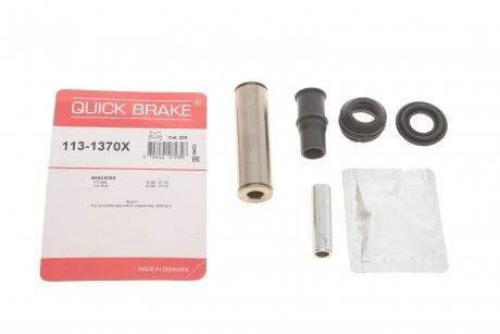 Ремкомплект супорта QUICK BRAKE 1131370X