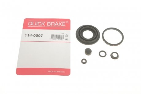 Ремкомплект супорту QUICK BRAKE 1140007