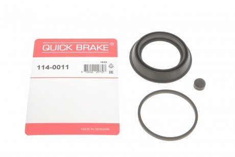 Елементи гальмівного супорта QUICK BRAKE 1140011